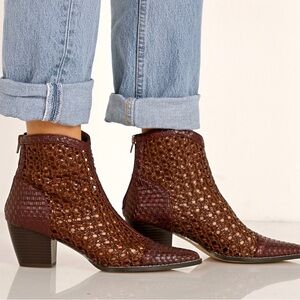 Coconuts by Matisse Woven Brown Ankle Booties